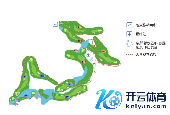 （2025寰球高尔夫球锦标赛暨十五运初赛现已绽开公众不雅赛，不雅众不雅赛阶梯深刻图）